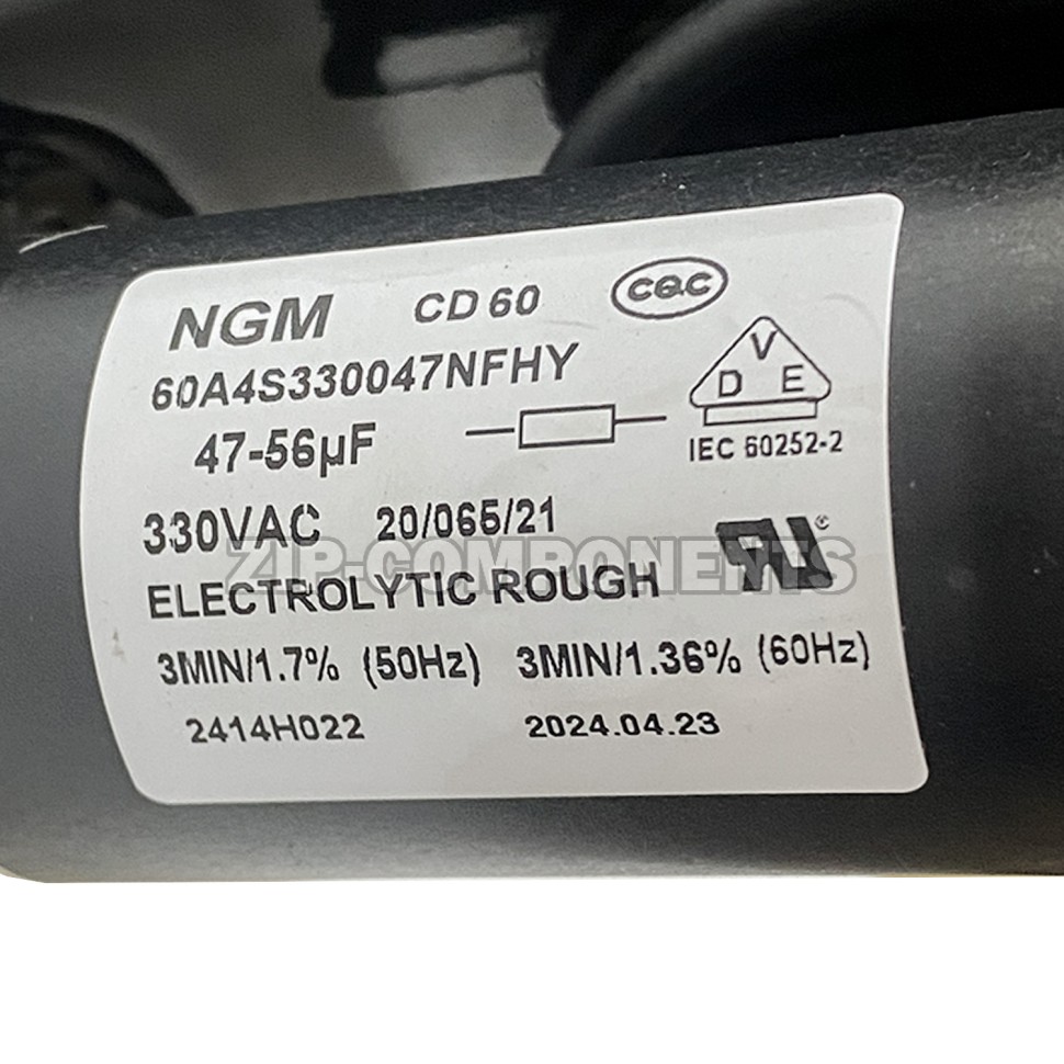 Компрессор Cubigel MLY12LA_a (R404, -23,3, 570Вт)