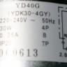 Двигатель вентилятора внешнего блока сплит-системы YD40G (YDK30-4GY) 220-240V 50Hz 4P 30W 0.35A, D-85мм, Н-79мм, Вал (D-8мм, Н-55)